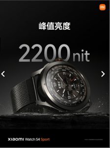 WhatsApp Image 2024-07-20 at 1.03.29 PM (1)