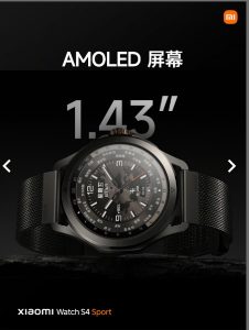 WhatsApp Image 2024-07-20 at 1.03.29 PM