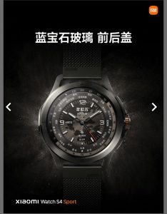 WhatsApp Image 2024-07-20 at 1.03.30 PM (1)