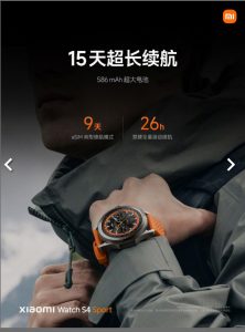 WhatsApp Image 2024-07-20 at 1.03.30 PM