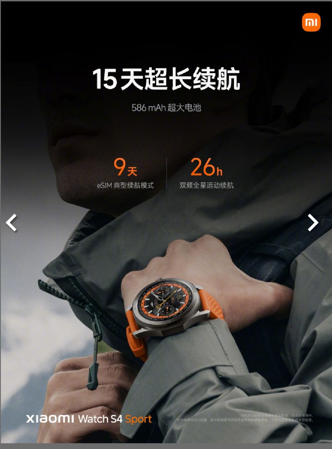 WhatsApp Image 2024-07-20 at 1.03.30 PM