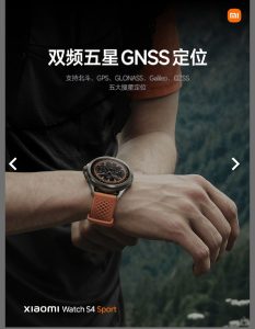 WhatsApp Image 2024-07-20 at 1.04.54 PM (2)