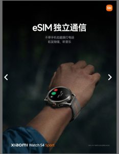 WhatsApp Image 2024-07-20 at 1.04.55 PM