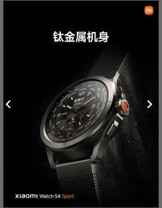 WhatsApp Image 2024-07-20 at 1.06.05 PM