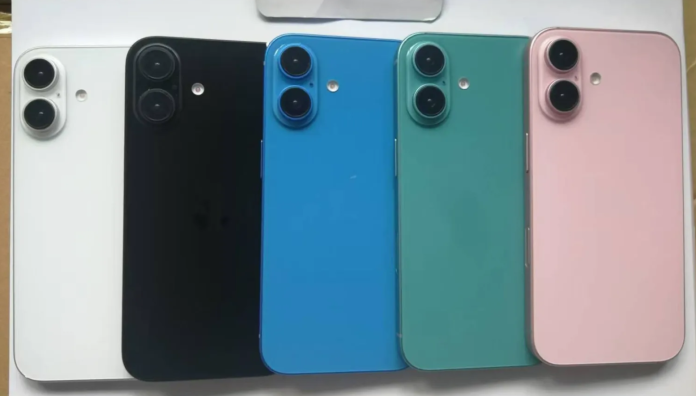 Exciting New Colors Revealed for iPhone 16 and 16 Plus: What You Need to Know