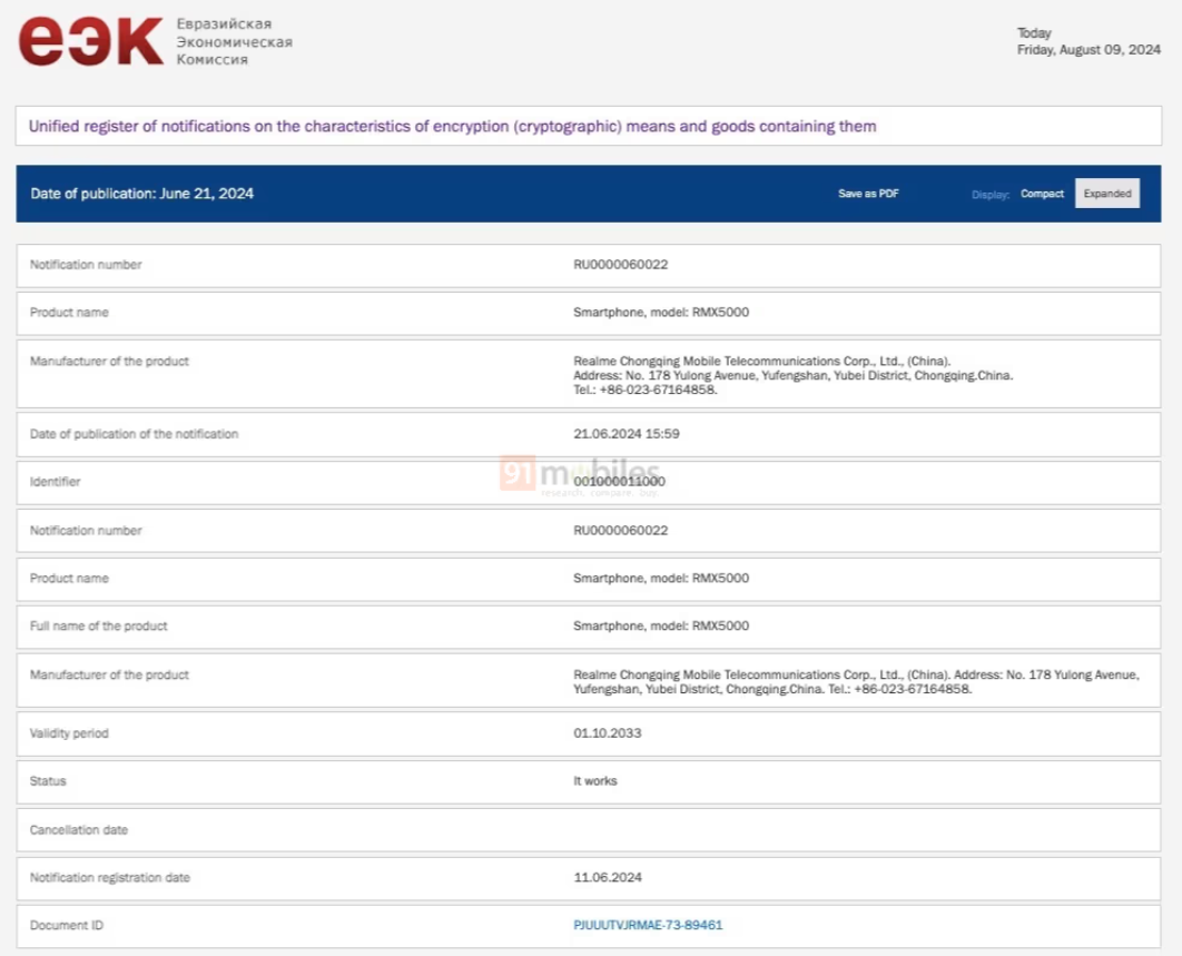 Screenshot 2024-08-09 131723