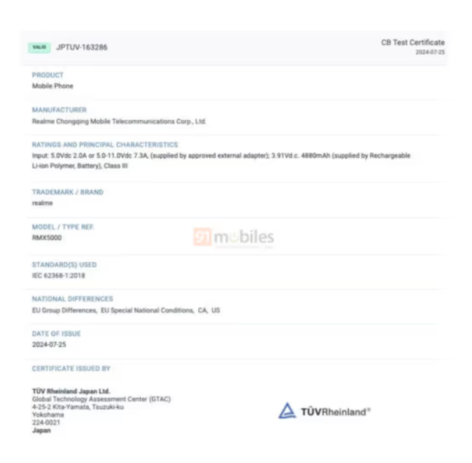 Screenshot 2024-08-09 131838