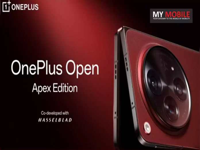 OnePlus Open Apex Edition to Have VIP Mode for Better Privacy