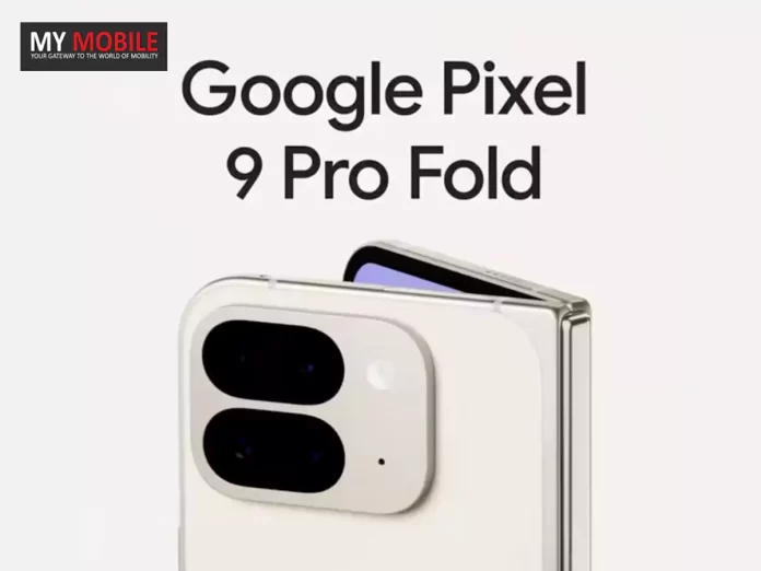 Pixel 9 Pro Fold