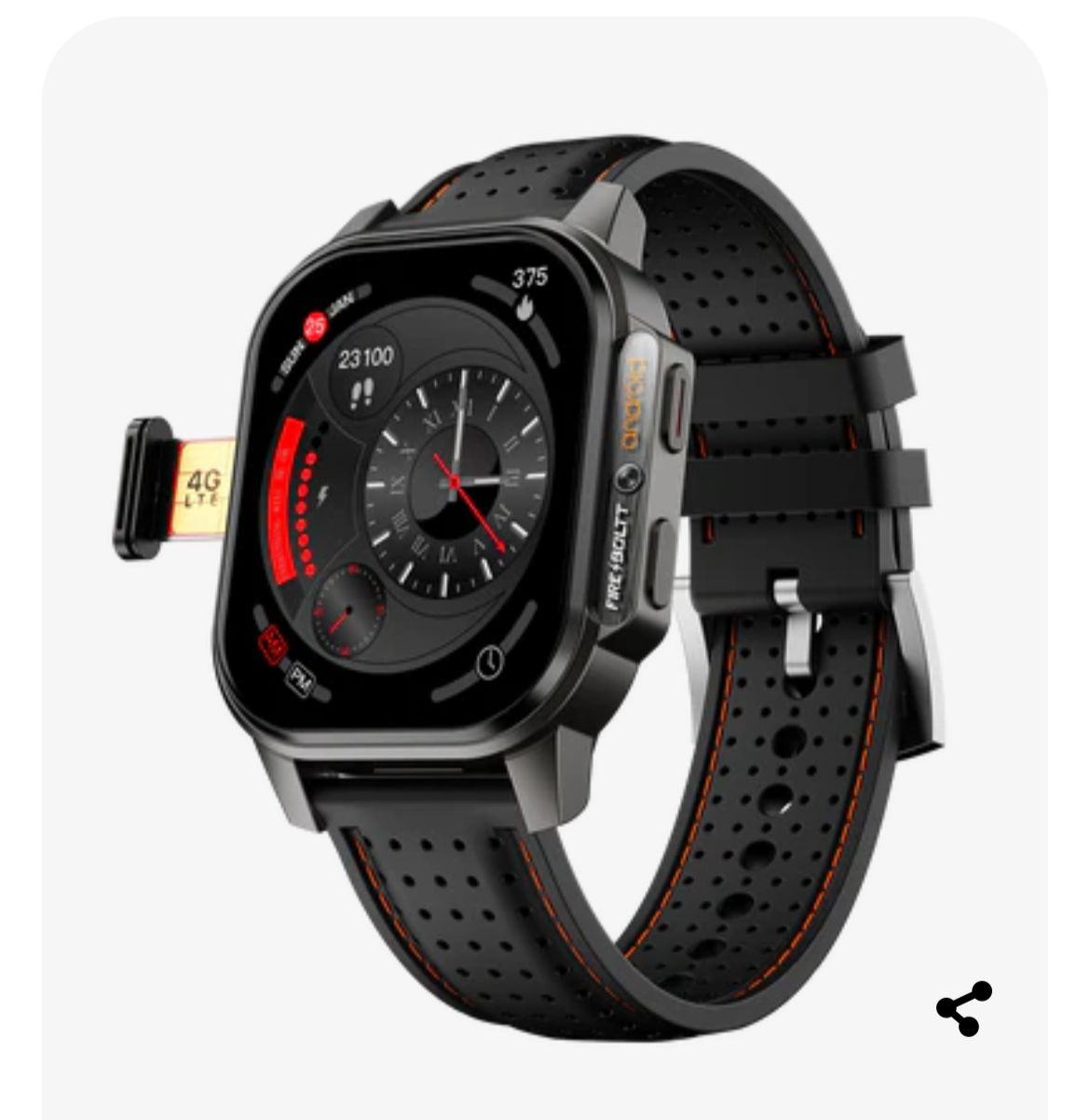 WhatsApp Image 2024-08-26 at 12.49.31 PM