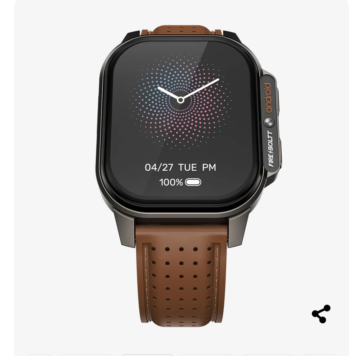 WhatsApp Image 2024-08-26 at 12.58.18 PM