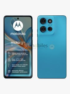 Moto-G75-2