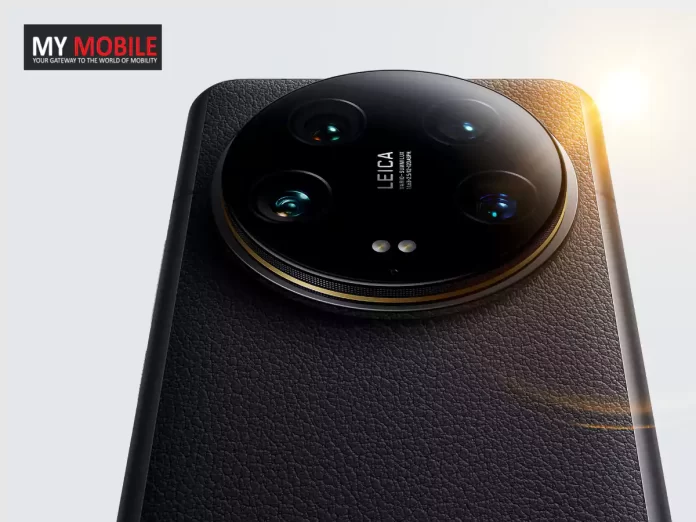 Xiaomi 15 Ultra: Key Details Revealed