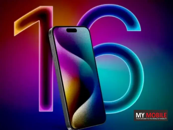iPhone 16 Rumours