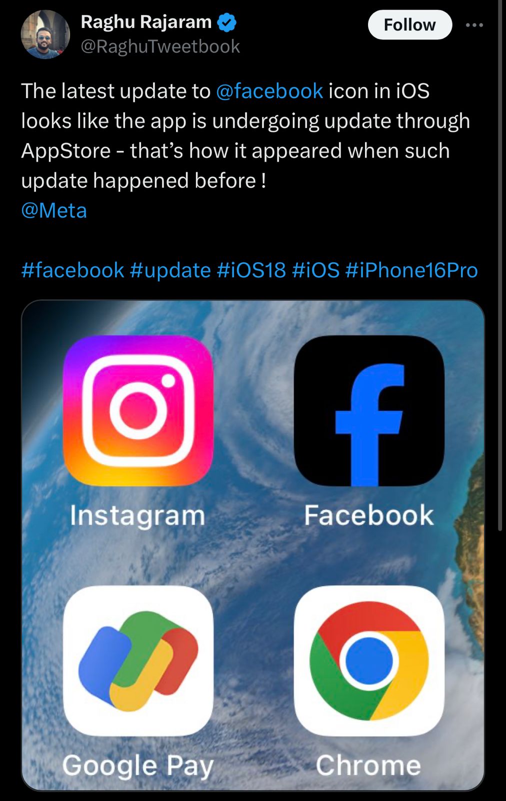 WhatsApp Image 2024-09-01 at 4.38.56 PM