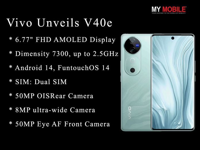vivo-v40e