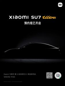 WhatsApp Image 2024-10-24 at 5.45.16 PM