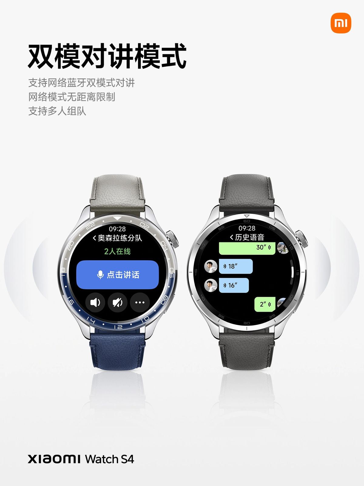 WhatsApp Image 2024-10-30 at 11.31.46 AM (1)