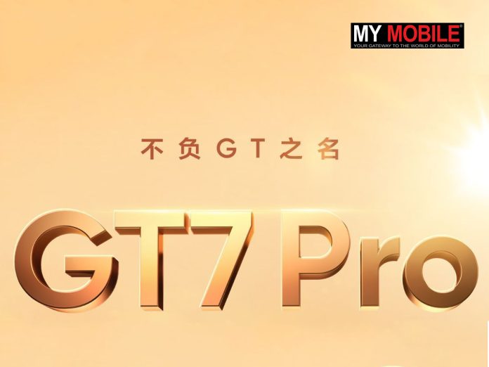 gt7pro