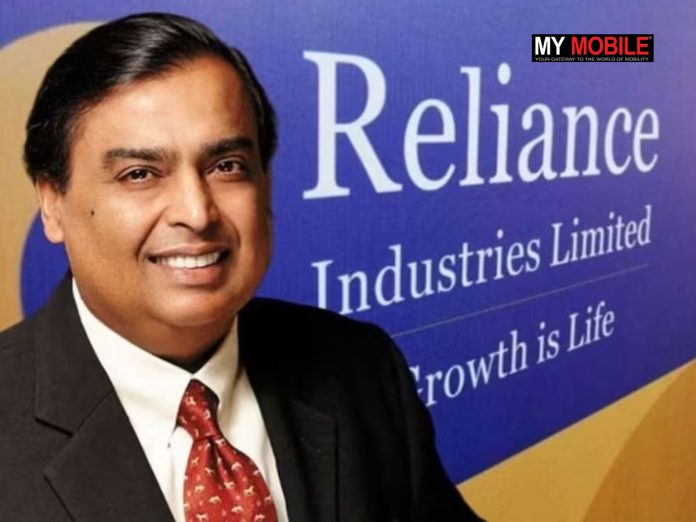 reliance