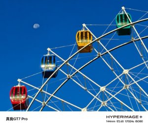 007dP9zpgy1hv6hdvytl2j320u1qcqv8