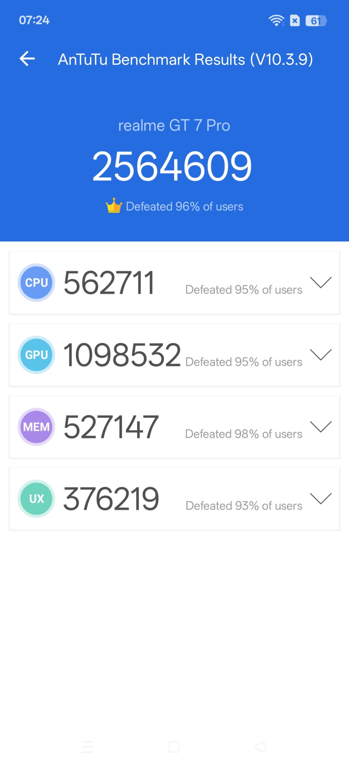 Screenshot_2024-11-26-07-24-12-22_c198c715d99ba250d5a335743408f64f