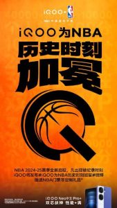 WhatsApp Image 2024-11-18 at 1.23.27 PM (2)