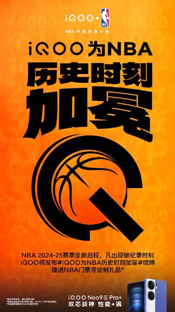 WhatsApp Image 2024-11-18 at 1.23.27 PM (2)