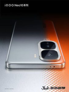 WhatsApp Image 2024-11-18 at 1.23.28 PM (1)