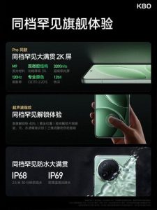 WhatsApp Image 2024-11-28 at 10.42.51 AM (2)