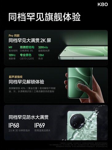 WhatsApp Image 2024-11-28 at 10.42.51 AM (2)