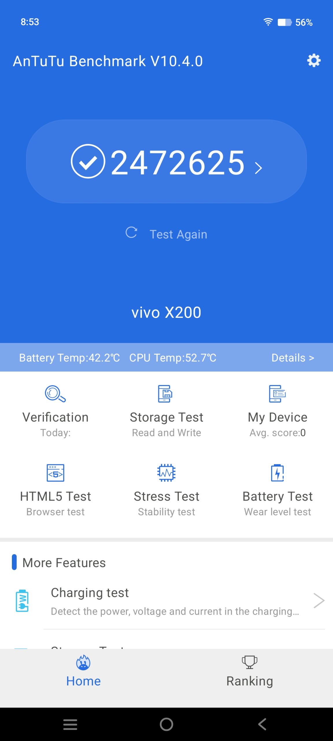 Screenshot_20241207_205325