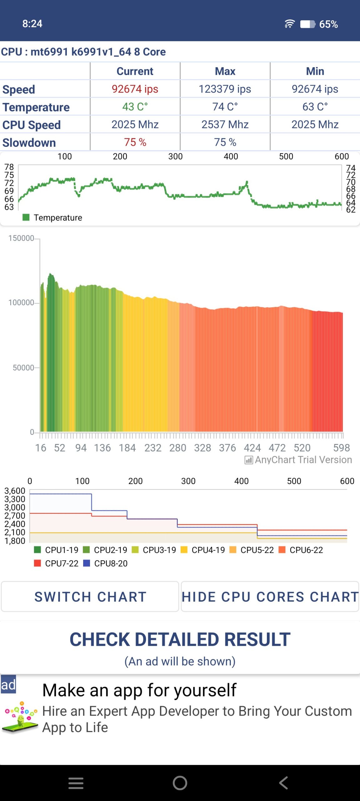 Screenshot_2024_1207_202438