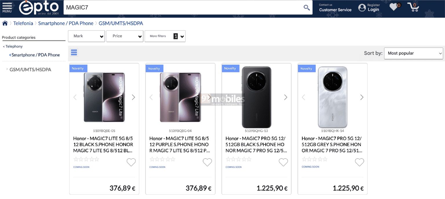 WhatsApp Image 2024-12-19 at 4.27.20 PM