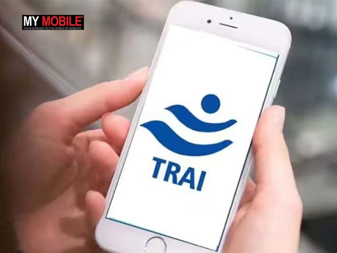 trai