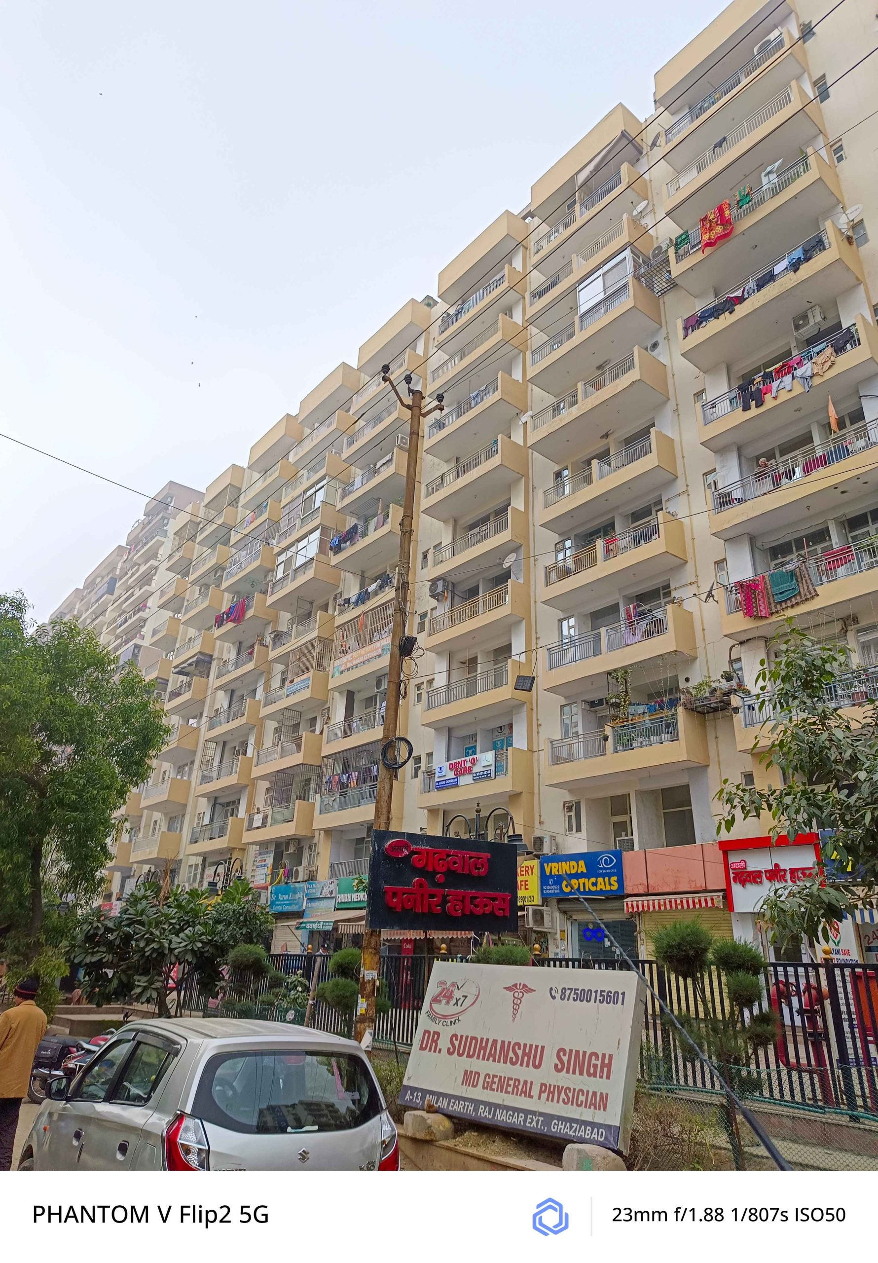 IMG_20250102_114205_501_2_11zon