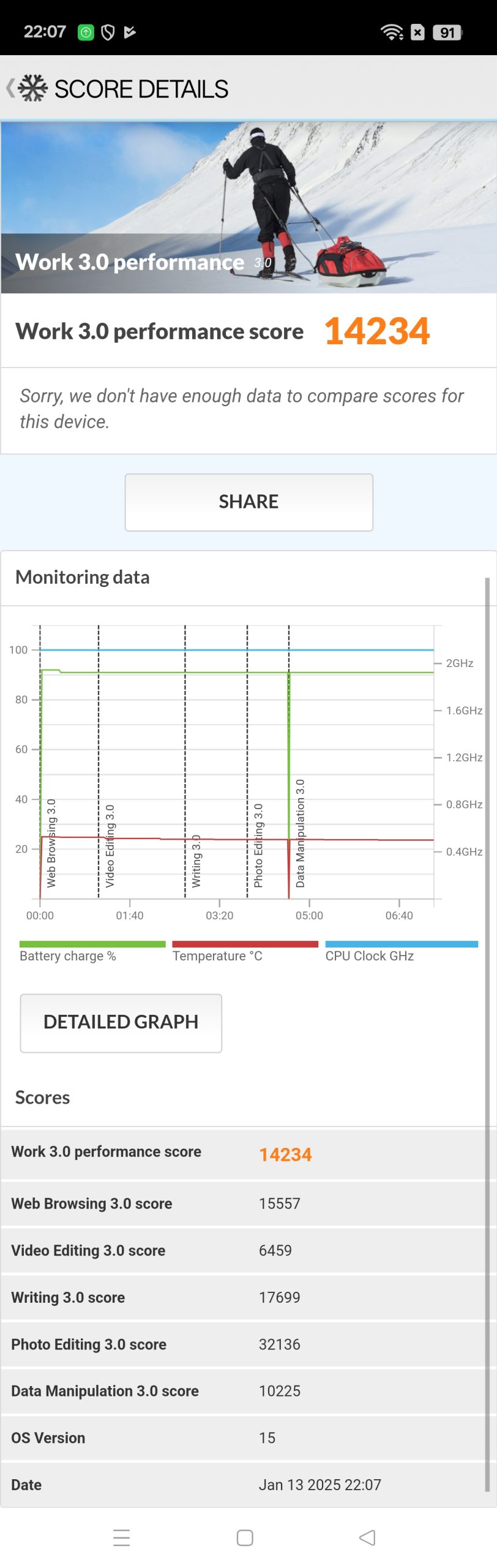 Screenshot_2025-01-13-22-07-48-69