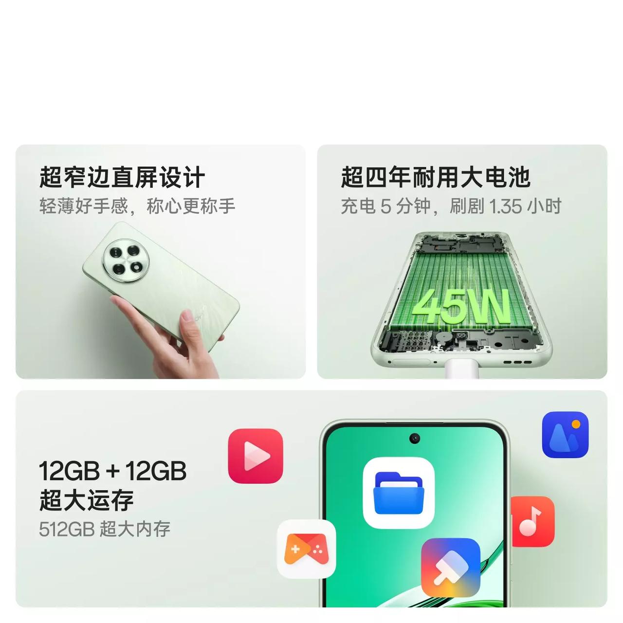 WhatsApp Image 2025-02-16 at 7.30.06 AM