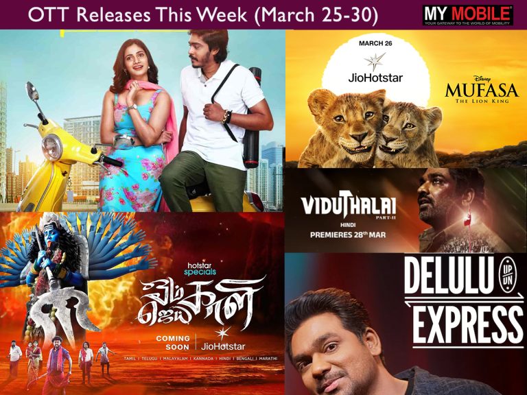 OTT Releases This Week (March 25-30) – Mufasa The Lion King, Delulu Express, Viduthalai Part 2 (Hindi) and More!