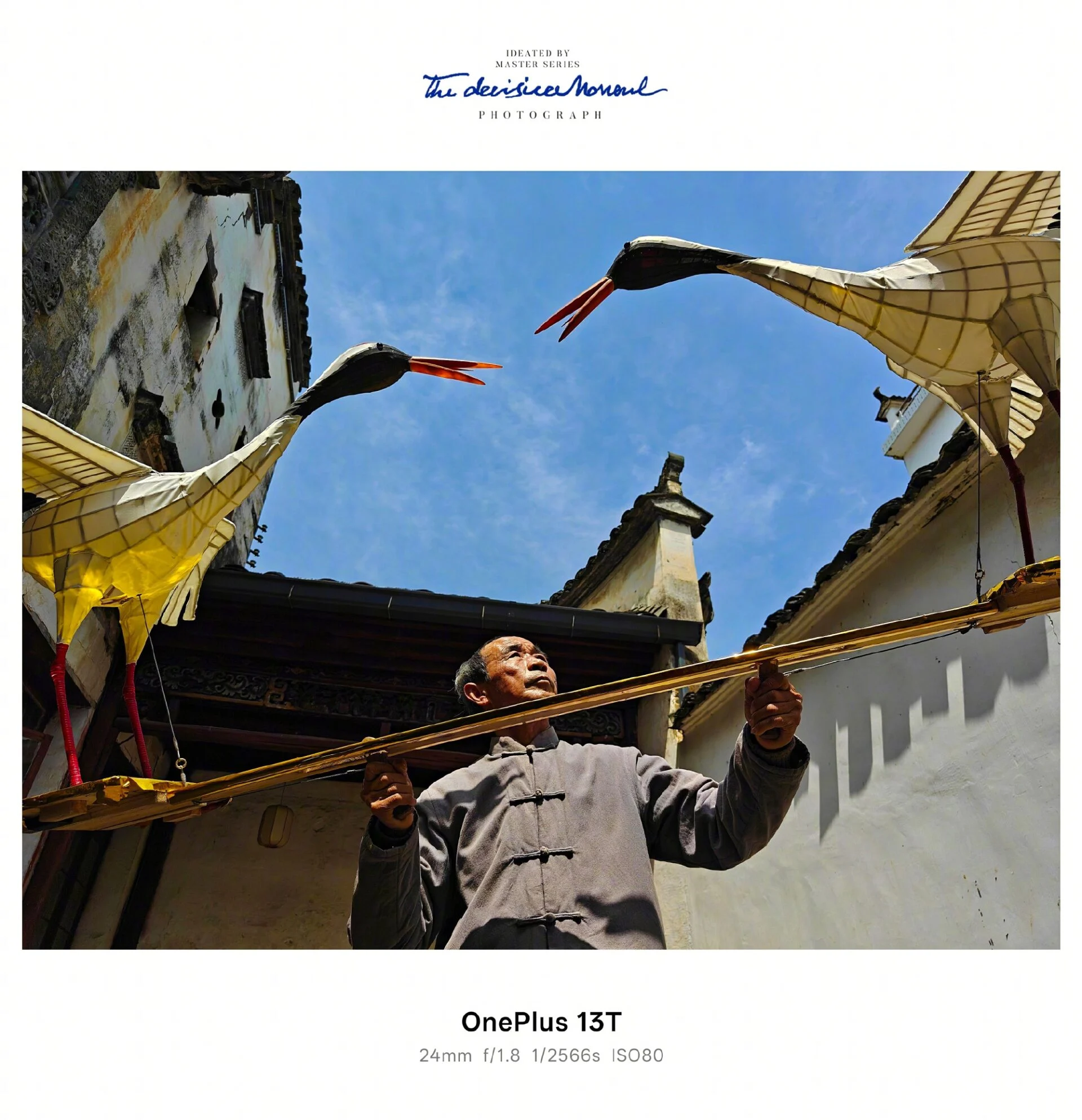 OnePlus-13T-camera-samples-4-1920x1988