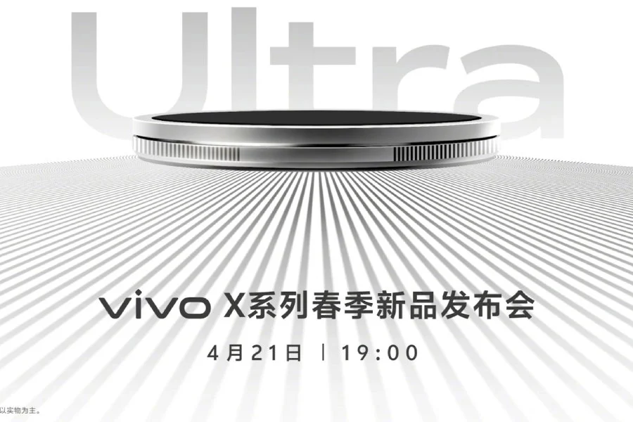 Vivo X200 Ultra Launches April 21: Red Variant, Big Camera Bump