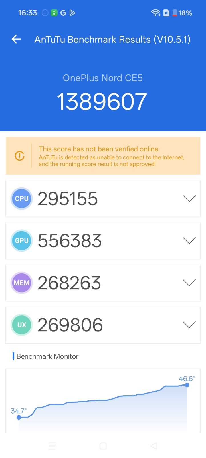 Screenshot_2025-07-20-16-33-49-76_c198c715d99ba250d5a335743408f64f