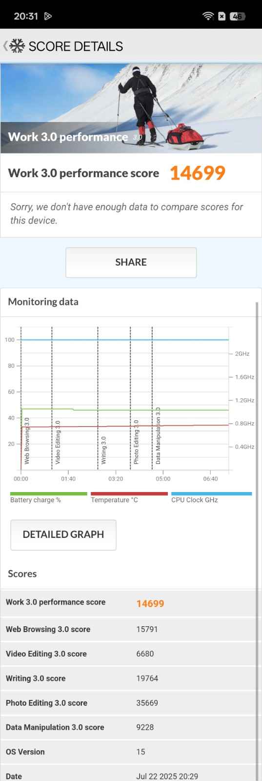 Screenshot_2025-07-22-20-32-01-54