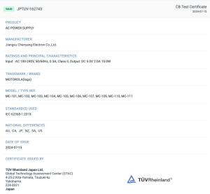 Screenshot 2025-08-07 165754