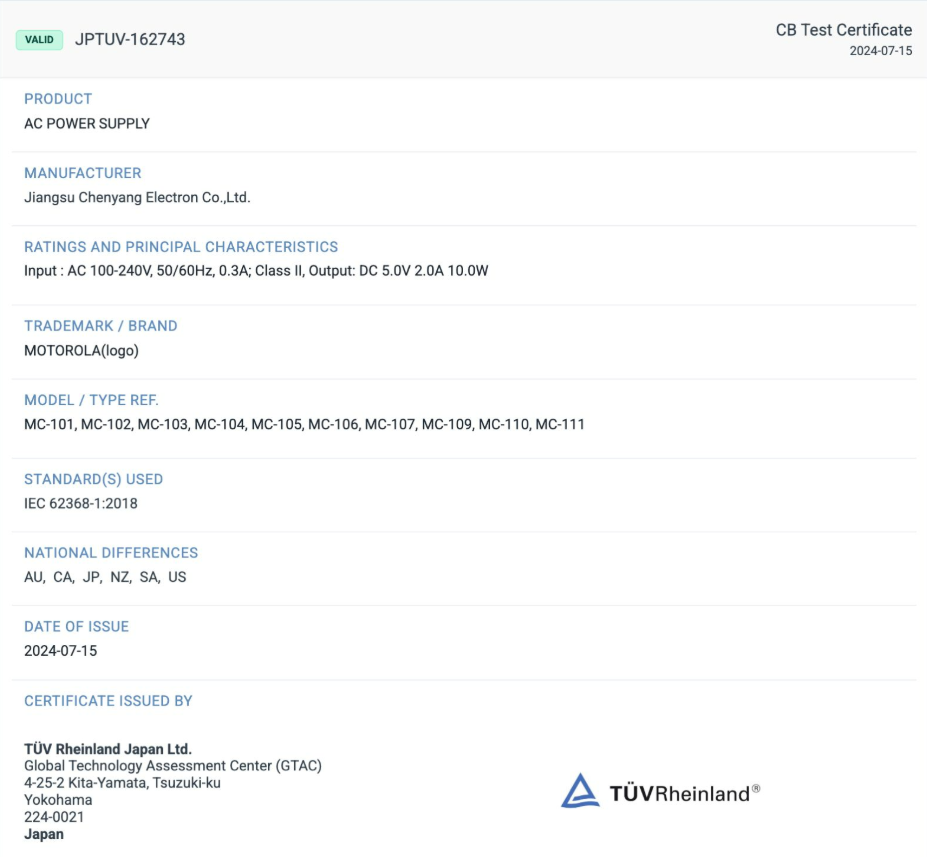 Screenshot 2025-08-07 165754