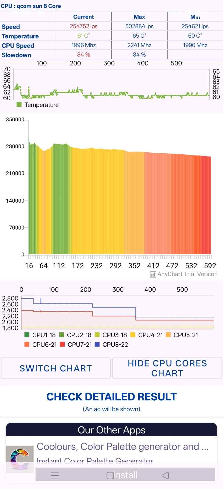 Screenshot_2025-08-10-17-59-30-49_63d31628f64c027e2a1bd123331feb3a