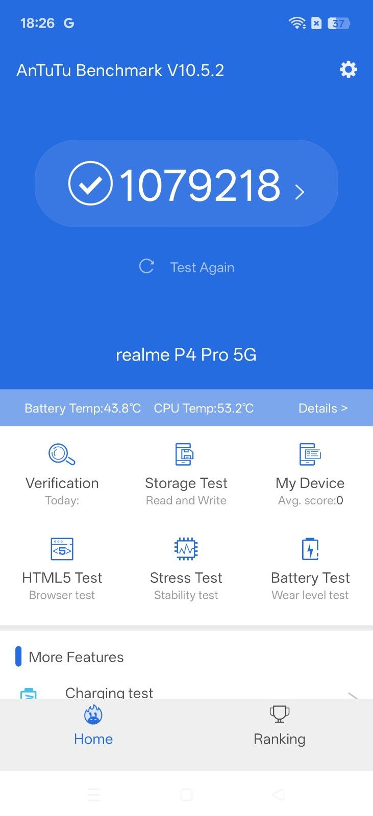 Screenshot_2025-08-10-18-26-22-13_c198c715d99ba250d5a335743408f64f