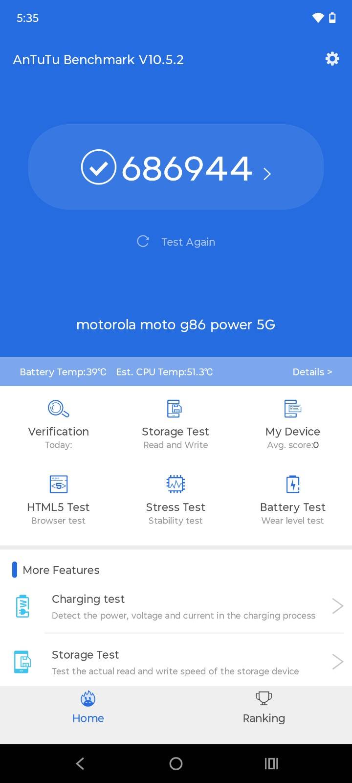 Screenshot_20250731-173555.AnTuTuBenchmar