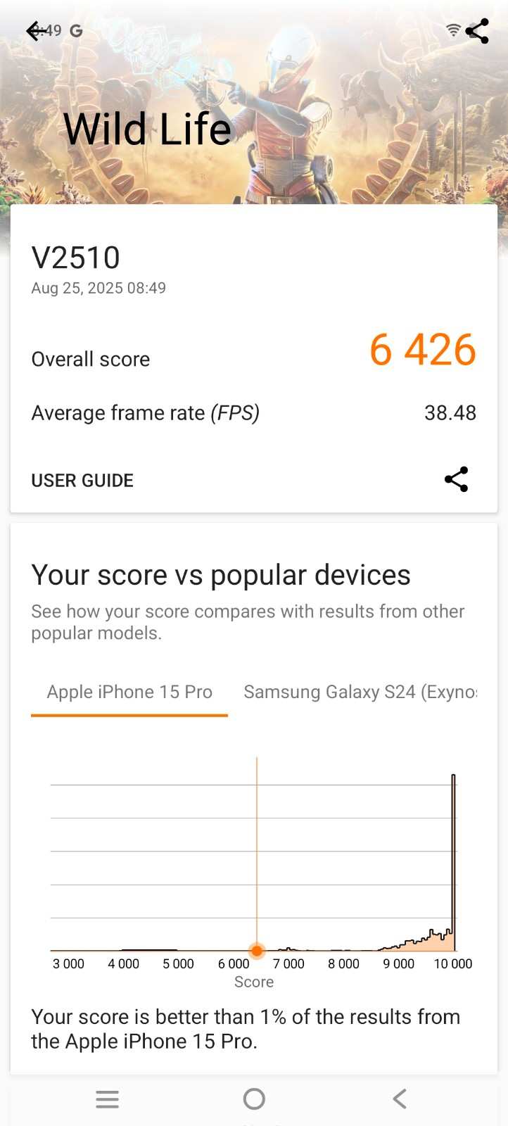 Screenshot_20250825_084945