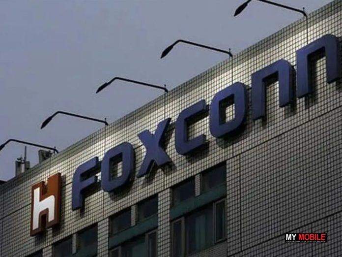foxconn
